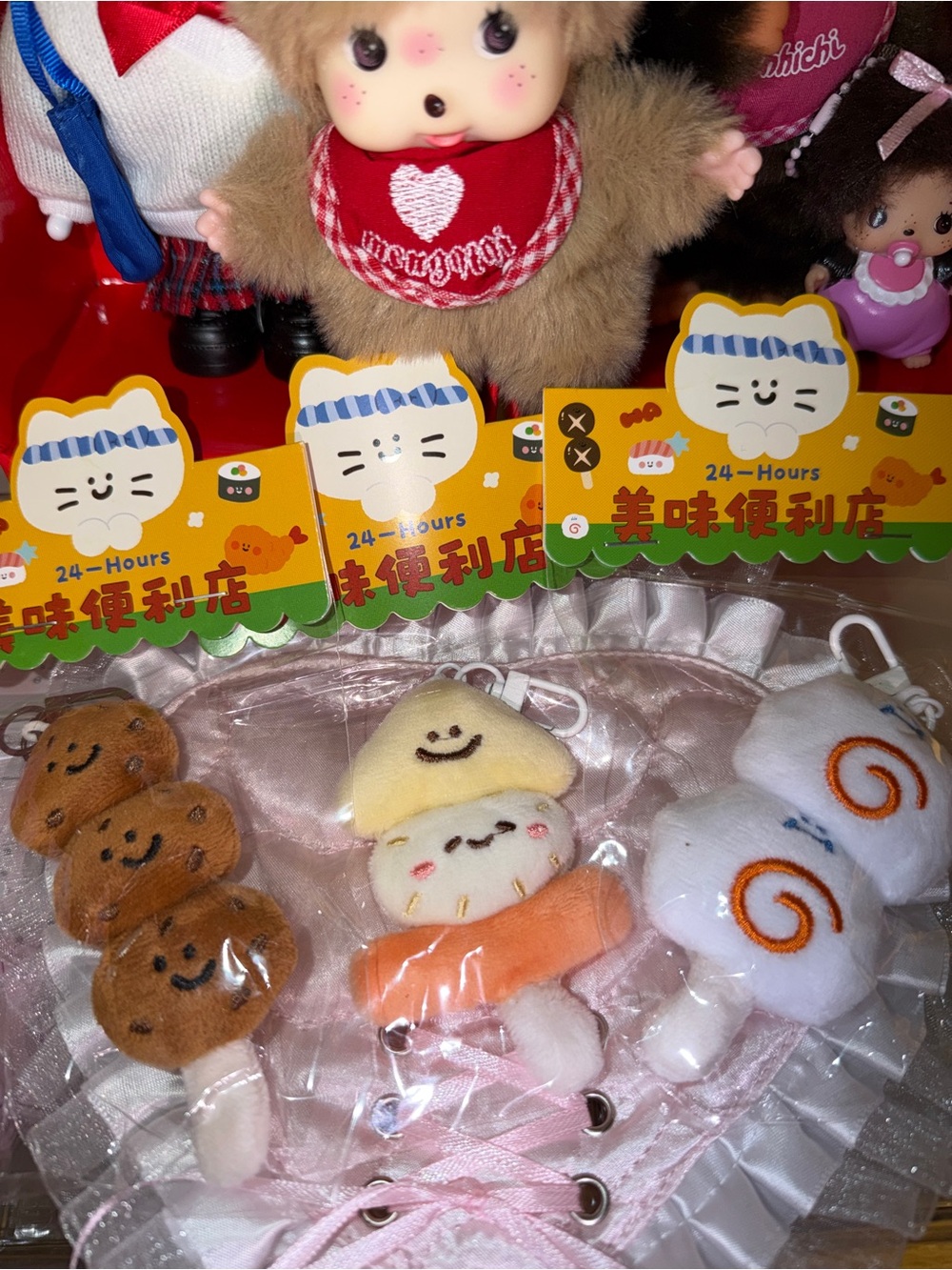 🫧🍄Japanese food plush keychains 🛼🫧